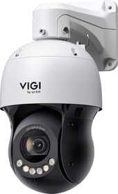 TP-Link VIGI InSight PTZ5425