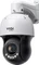 TP-Link VIGI InSight PTZ5425 Vorschaubild