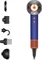 Dyson Supersonic HD16 Nural violettblau/topaz Vorschaubild