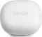 Denon AH-C840NCW weiß Vorschaubild