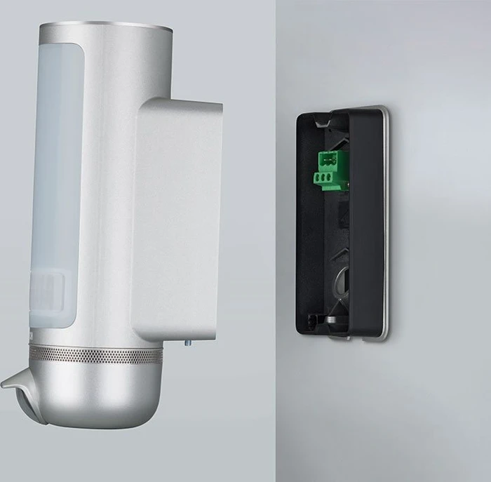 Bosch Smart Home Eyes Außenkamera