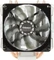 Enermax ETS-T40-TB Vorschaubild