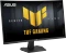 ASUS TUF Gaming VG27VQM5F, 27" Vorschaubild