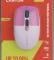Canyon MW-26 Wireless Mouse rosa, USB/Bluetooth Vorschaubild