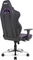 AKRacing Master Max Gamingstuhl, schwarz/grau/violett Vorschaubild