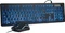Riitek Rii RK105 Tastatur und Maus Set, USB, DE Vorschaubild