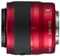 Nikon 1 NIKKOR 30-110mm 3.8-5.6 VR rot Vorschaubild