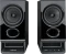 Edifier R20BT schwarz Vorschaubild