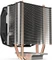 Endorfy SilentiumPC Spartan 4 Vorschaubild