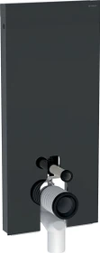 Geberit Monolith Sanitärmodul für Stand-WC, 114cm, Glas lava/Aluminium schwarzchrom