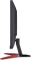 Acer KG1 KG241YP3bip, 23.8" Vorschaubild