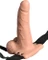 Pipedream Fetish Fantasy Rechargeable Umschnall-Dildo Hollow Vorschaubild