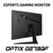MSI Optix G273QF, 27" Vorschaubild