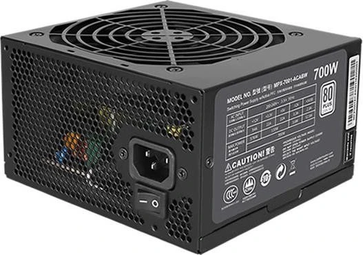 Cooler Master MasterWatt Lite 700W, ATX 2.31