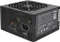 Cooler Master MasterWatt Lite 700W, ATX 2.31 Vorschaubild