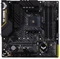 ASUS TUF Gaming B450M-Pro II (AMD AM4) Vorschaubild