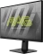 MSI MAG 274UPF, 27" Vorschaubild