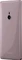 Sony Xperia XZ2 pink Vorschaubild