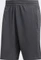 adidas 3-Streifen 9-Inch Trainingshose kurz grey six (Herren) Vorschaubild