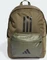 adidas Classic Back To School 3-Streifen Rucksack olive strata/black (Junior) Vorschaubild