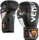 Venum Elite Boxhandschuhe khaki/black (1392-200)