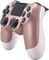 Sony DualShock 4 2.0 Controller wireless rose gold (PS4) Vorschaubild