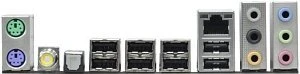 ASRock P67 Pro (Intel 1155)