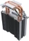 DeepCool Iceedge Mini Vorschaubild