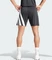adidas Fortore 23 Shorts schwarz/weiß (Herren) Vorschaubild
