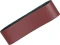 Makita Schleifband 76x610mm Vorschaubild