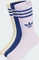 adidas 3-Streifen Crew Socken, 6 Paare (Junior) Vorschaubild