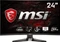 MSI Optix MAG24C, 3 Jahre Garantie, 23.6" Vorschaubild