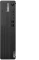 Lenovo ThinkCentre M75s Gen 5 SFF, Raven Black, Ryzen 5 8500G, 16GB RAM, 512GB SSD, DE Vorschaubild