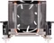 SilverStone Argon AR09-115XP Vorschaubild