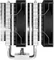 DeepCool AG620 Vorschaubild