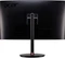 Acer Nitro XZ2 XZ322QUSbmiipphx, 31.5" Vorschaubild