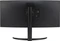 LG MyView Smart Monitor 34SR65QC-B, 34" Vorschaubild