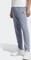 adidas Mélange Trainingshose lang blue grey mel./wonder blue mel. (Herren) Vorschaubild