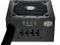 Cooler Master G450M 450W, ATX 2.31 Vorschaubild