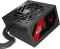 Redragon Guard 80 Plus Bronze 650W, ATX 2.31 Vorschaubild