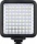 Godox LED64
