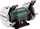 Metabo DS 150 M Elektro-Doppelschleifer (604150000)