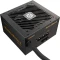 Enermax Marblebron II ATX 3.1 Vorschaubild