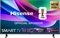 Hisense A49S Vorschaubild