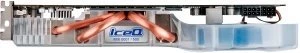 HIS Radeon HD 6970 IceQ Mix, 2GB GDDR5, 2x DVI, HDMI, 2x mDP