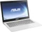 ASUS ZenBook UX301LA-C4160H, weiß, Core i5-4210U, 8GB RAM, 256GB SSD, DE Vorschaubild