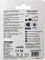 Patriot EP R90 64GB Kit, UHS-I U3, A1, Class 10 Vorschaubild