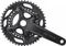 Shimano GRX FC-RX600-10 Kurbelgarnitur Vorschaubild