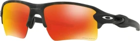 Oakley Flak 2.0 XL black camo/prizm ruby