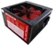Mars Gaming MP700 700W, ATX 2.3 Vorschaubild